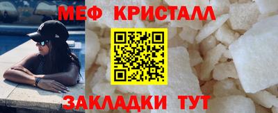 гашиш Ирбит