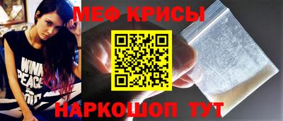кокаин Изобильный