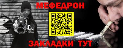МДПВ Ипатово