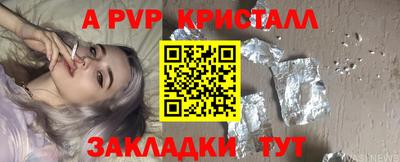 кокаин Изобильный