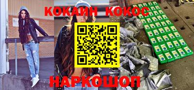 гашиш Ирбит