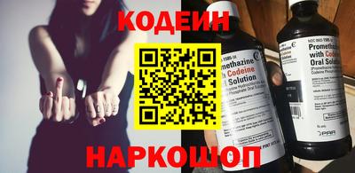 МДПВ Ипатово