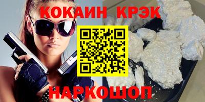 МДПВ Ипатово