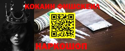 гашиш Ирбит