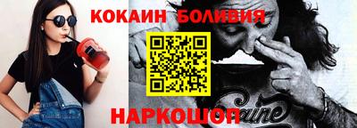 МДПВ Ипатово