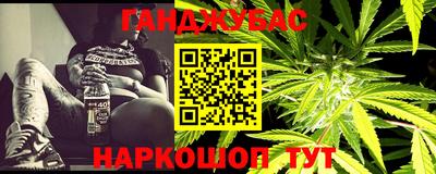 кокаин Изобильный
