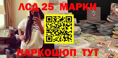 гашишное масло Заводоуковск