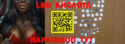 гашиш Ирбит
