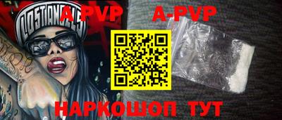 гашиш Ирбит