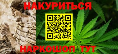mdpv Жуковский