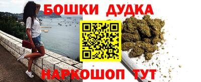 МДПВ Ипатово