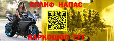 МДПВ Ипатово