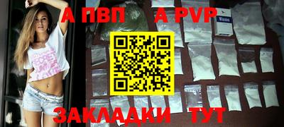 кокаин Изобильный
