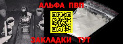 МДПВ Ипатово
