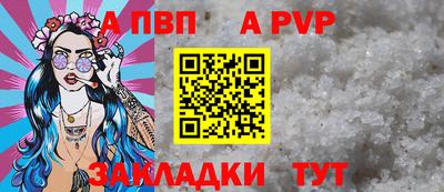 гашиш Ирбит