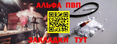 кокаин Изобильный