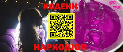 mdpv Жуковский