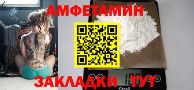 гашиш Ирбит