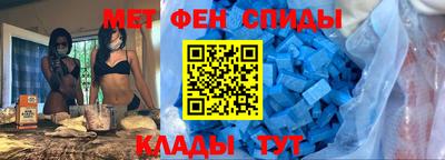МДПВ Ипатово