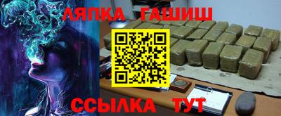 МДПВ Ипатово