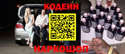 гашиш Ирбит