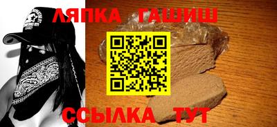 МДПВ Ипатово