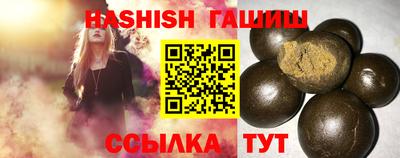 МДПВ Ипатово