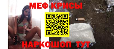 гашишное масло Заводоуковск
