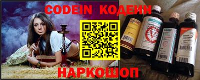 mdpv Жуковский
