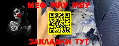 синтетический гашиш Заволжье