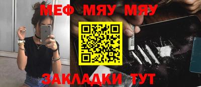 гашиш Ирбит