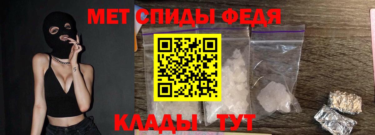 Норильск  Гашиш  Купить наркотик  Вход с VPN  Кокаин  МЕФ   Марихуана  Alpha PVP СК кристаллы 